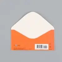 Конверт для денег &laquo;Это тебе&raquo;, котёнок, 16,5 х 8 см