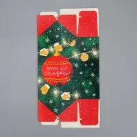 Складная новогодняя коробка-конфета &laquo;Время для сказки&raquo;, 9,3 х 14,6 х 5,3 см