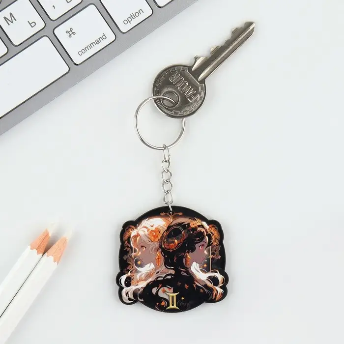 Брелок для ключей деревянный «Близнецы», 4,5 х 6 см Брелок для ключей деревянный «Близнецы», 4,5 х 6 см