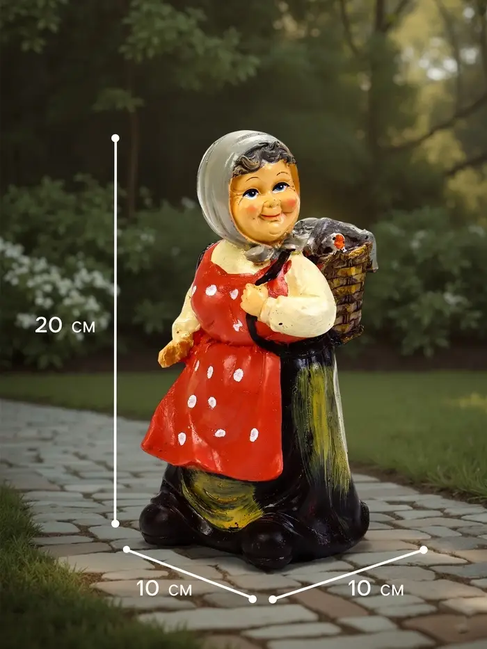 Садовая фигура из полистоуна &laquo;Бабушка с гусем&raquo;, 10&times;10&times;20 см, Greengo