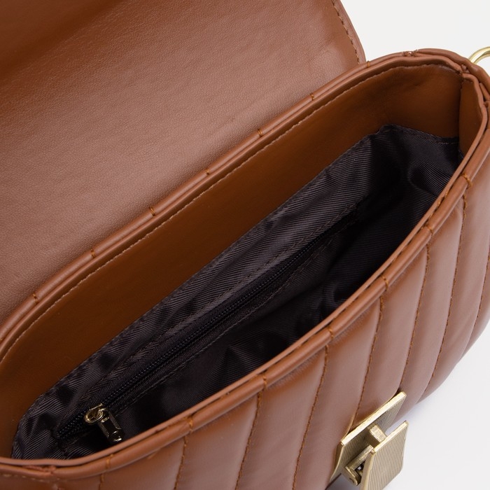 Сумка-мессенджер на клапане, цвет коричневый Сумка-мессенджер на клапане, цвет коричневый