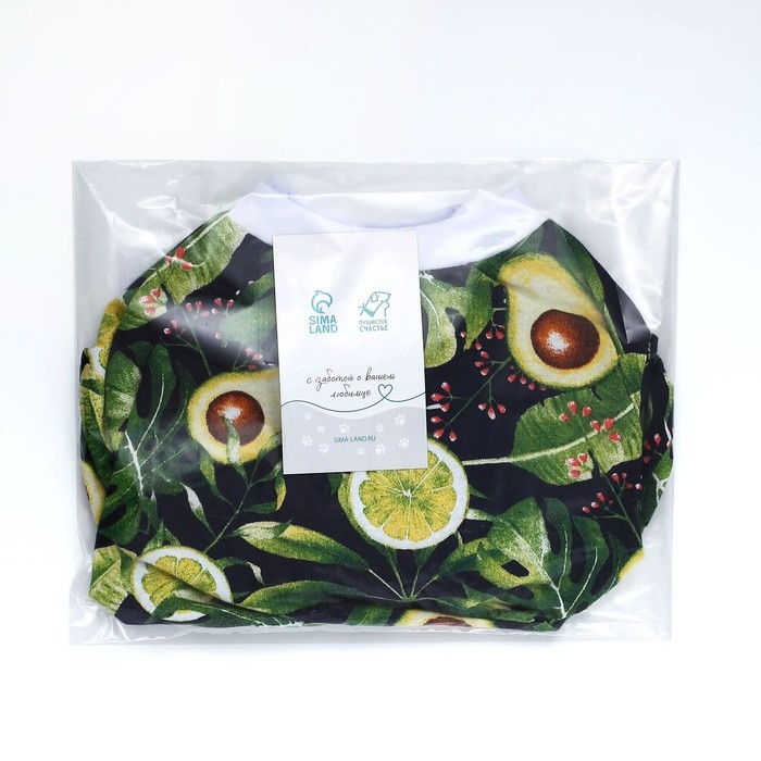 Комбинезон для животных «Авокадо», S (ДС 31, ОШ 32-34, ОГ 47-51) Комбинезон для животных «Авокадо», S (ДС 31, ОШ 32-34, ОГ 47-51)