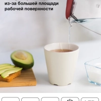 Чайник HYK-G1002 1.7л. 2200Вт бордовый