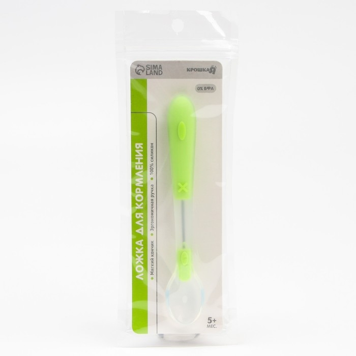 Ложка детская для кормления силиконовая, от 5 мес., цвет зеленый Ложка детская для кормления силиконовая, от 5 мес., цвет зеленый