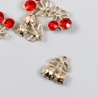 Декор для творчества металл, стразы "Спелая вишенка" 1,5х1,7 см Декор для творчества металл, стразы "Спелая вишенка" 1,5х1,7 см