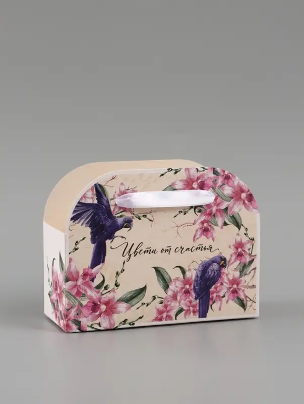 Переноска для цветов складная &laquo;Расцветай&raquo;, 17&times;13&times;7 см