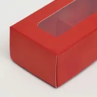 Коробка для 2 конфеты, 10.5×5.5×3.5 см