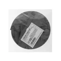 Уплотнитель резиновый ТУНДРА, профиль I, размер 9х2 мм, черный, в упаковке 10 м