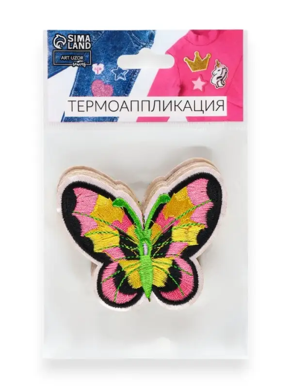 Термоаппликация «Бабочка», 6×7.5 см, разноцветная