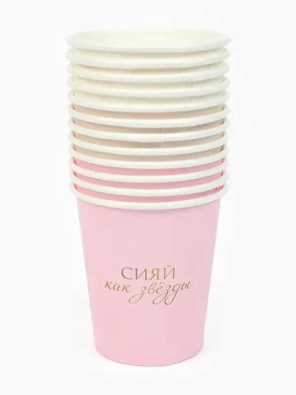 МП Набор бумажной посуды МП Набор бумажной посуды "С Днём рождения" универсальный для девочки, девушки, 12 персон