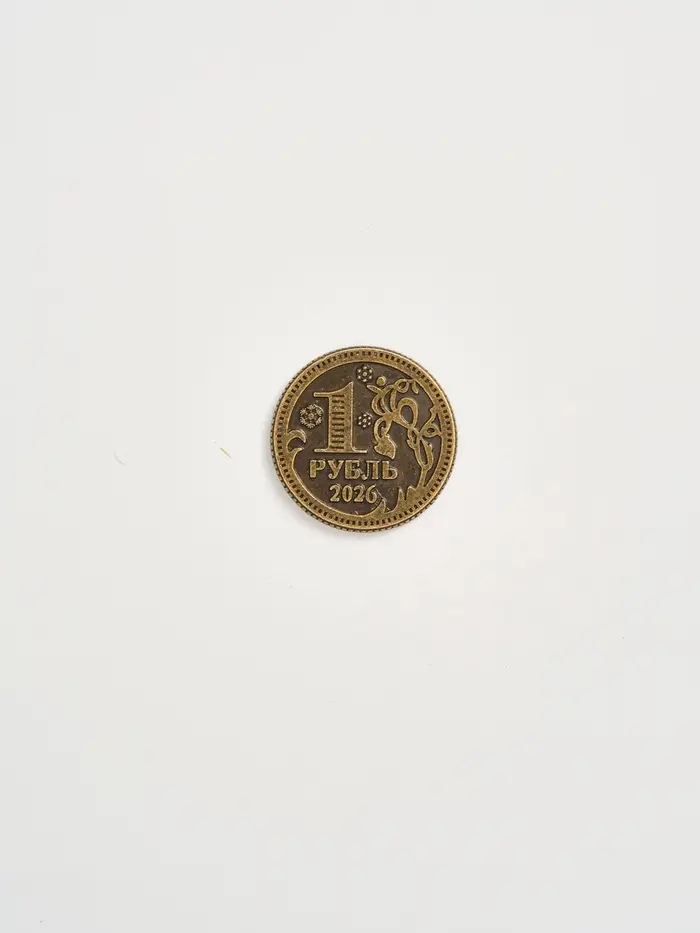 Монета новогодняя сувенирная в коробочке «1 рубль», диам. 2.5 см