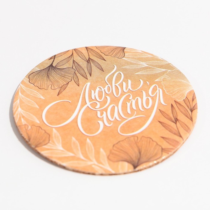 Ваза для цветов и подставка «Крафт», 8 х 7 х 6 см. Ваза для цветов и подставка «Крафт», 8 х 7 х 6 см.