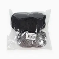 Пряжа для вязания &laquo;Носочная добавка&raquo; 100% полипропилен 322 м/70 г 2 шт., МИКС