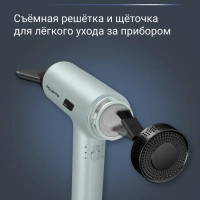 Фен компактный Tiny HY7120E0, 1600 Вт