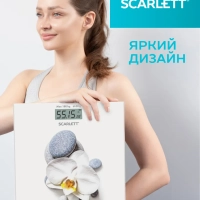 Весы напольные электронные до 180 кг