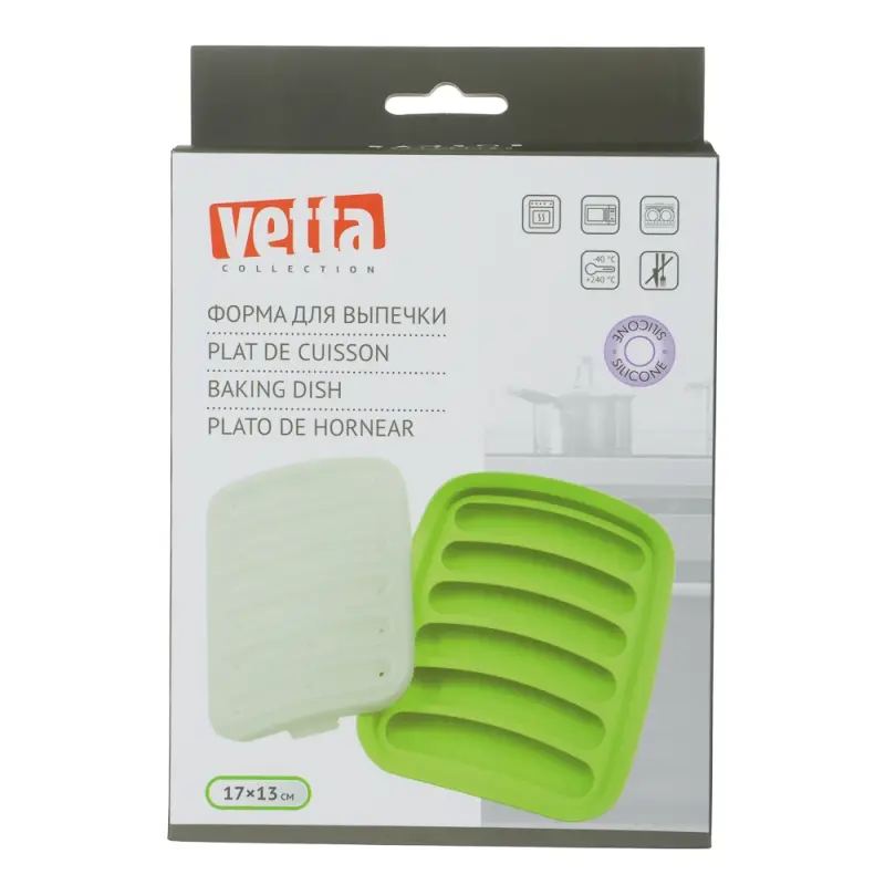VETTA Форма для выпечки с крышкой 17х13см для сосисок, колбасок, кебабов, силикон