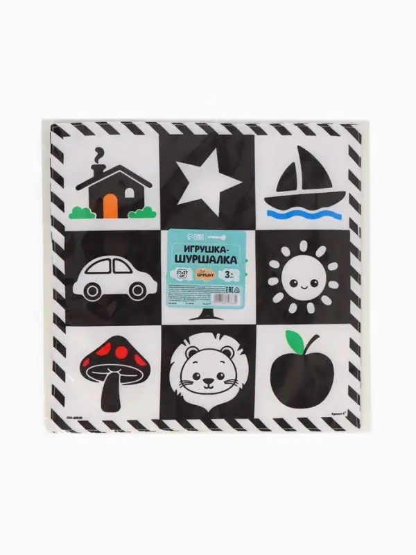 Игрушка платочек шуршалка по методике Г. Домана, 27х27см Крошка Я Игрушка платочек шуршалка по методике Г. Домана, 27х27см Крошка Я