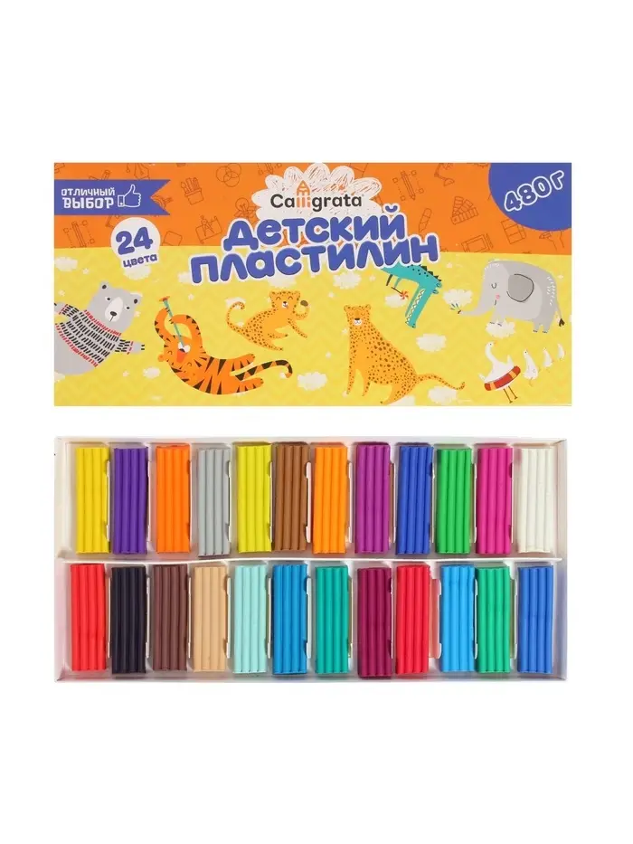 Пластилин Calligrata, 24 цвета, 480 г