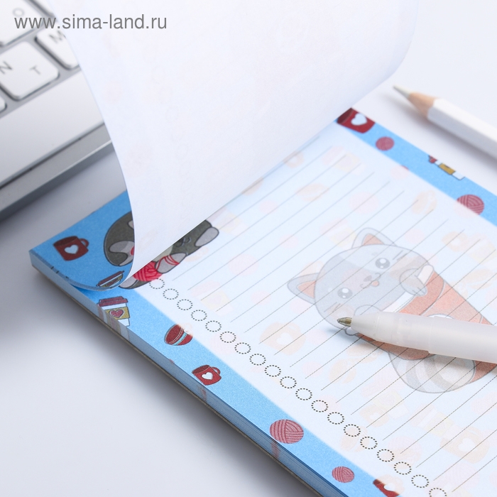 Планер с отрывными листами, 50 л «Котик. To do» Планер с отрывными листами, 50 л «Котик. To do»