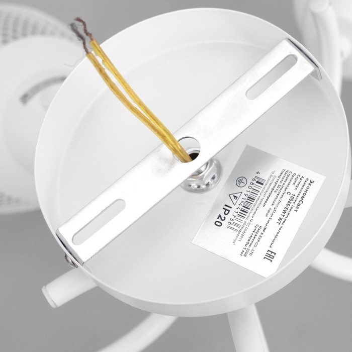 Люстра Люстра "Грэйс" 5х60Вт Е27 Белый 56х56х28см