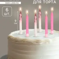 Свечи для торта &laquo;Спираль&raquo;, 6 шт., розовые и градиент белый с розовым золотом