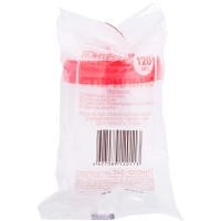 Контейнер д/сбора биопроб 120 мл стерил,&nbsp;340 шт/уп ОЛДАНС