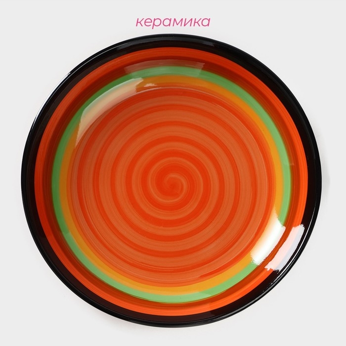 Тарелка глубокая керамическая Доляна «Индия», 600 мл, d=20 см Тарелка глубокая керамическая Доляна «Индия», 600 мл, d=20 см