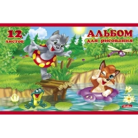 Альбом для рисования 12л А5,скоба Для Малышей диз.в ассор. 037277