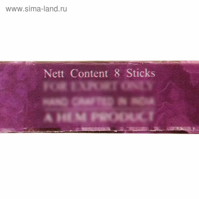 Благовония HEM, Лаванда, 8 палочек, угольные