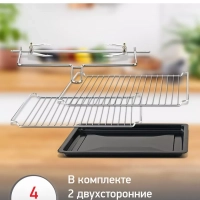 Мини-печь Optimo OX485832 39 л, с 7 режимами, 2000 Вт