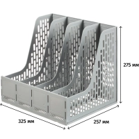 Лоток вертикальный д/бумаг Deli E9844,сбор,4отд,сер,325x257x275мм,пл