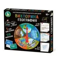 Настольная игра Десятое Королевство &laquo;Викторина. География&raquo;, 2-4 игрока, 10+