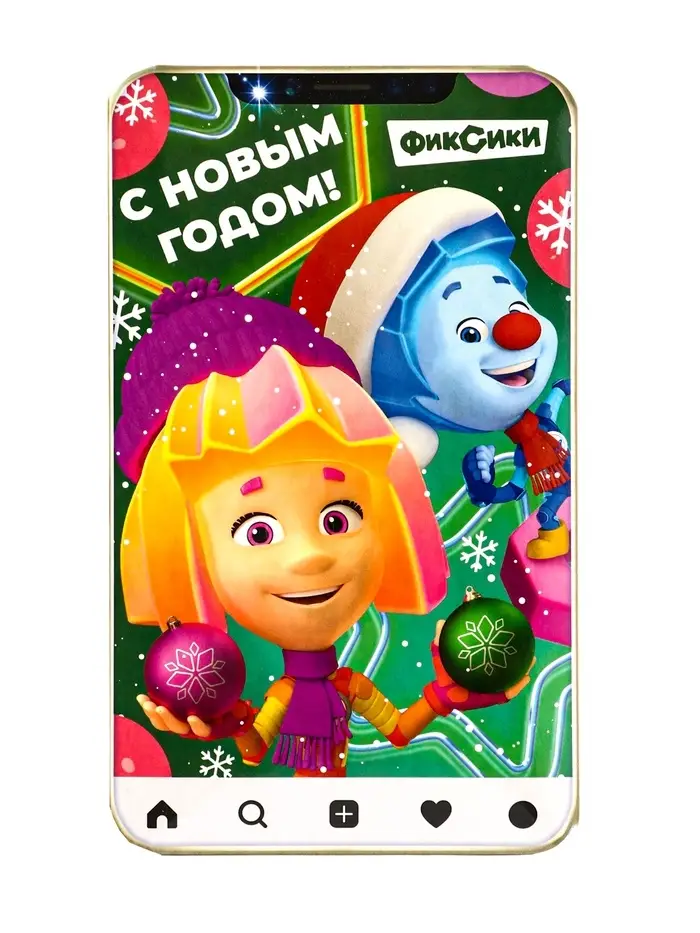 Подарок в картонной упаковке "Фиксики!" 400 гр