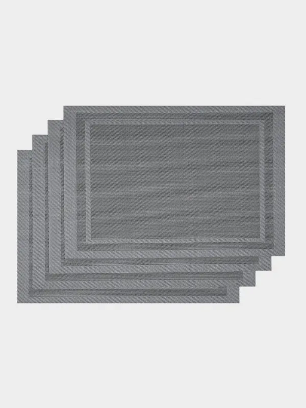 Набор салфеток сервировочных Доляна &laquo;Уют&raquo;, 45&times;30 см, 4 шт., серый