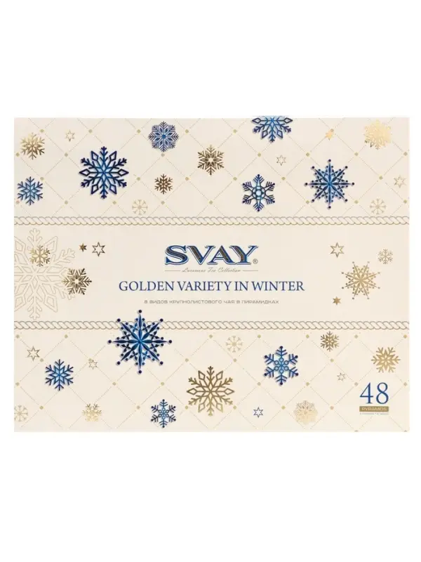 Чай ассорти &laquo;SVAY. Red&raquo;, 48 пирамидок