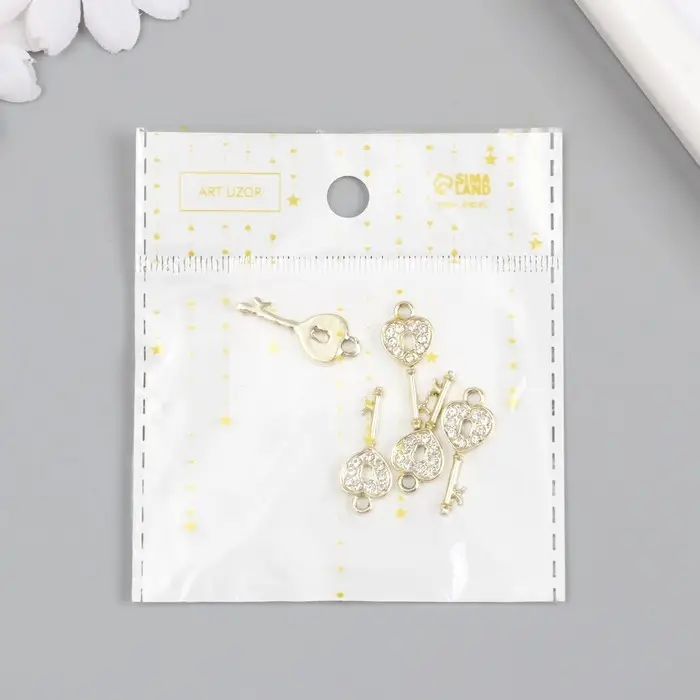 Металлический элемент, декоративная подвеска «Арт Узор. Ключик», стразы, 2.3×1 см