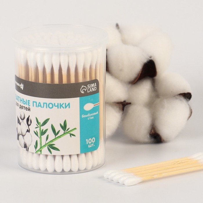 Ватные палочки в тубе 100 шт., наконечник - классика, хлопок/бамбук(стик) Ватные палочки в тубе 100 шт., наконечник - классика, хлопок/бамбук(стик)