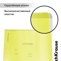 Тетрадь 12 листов в клетку, ErichKrause &laquo;Классика&raquo; CoverPrо Neon, пластиковая обложка, жёлтая