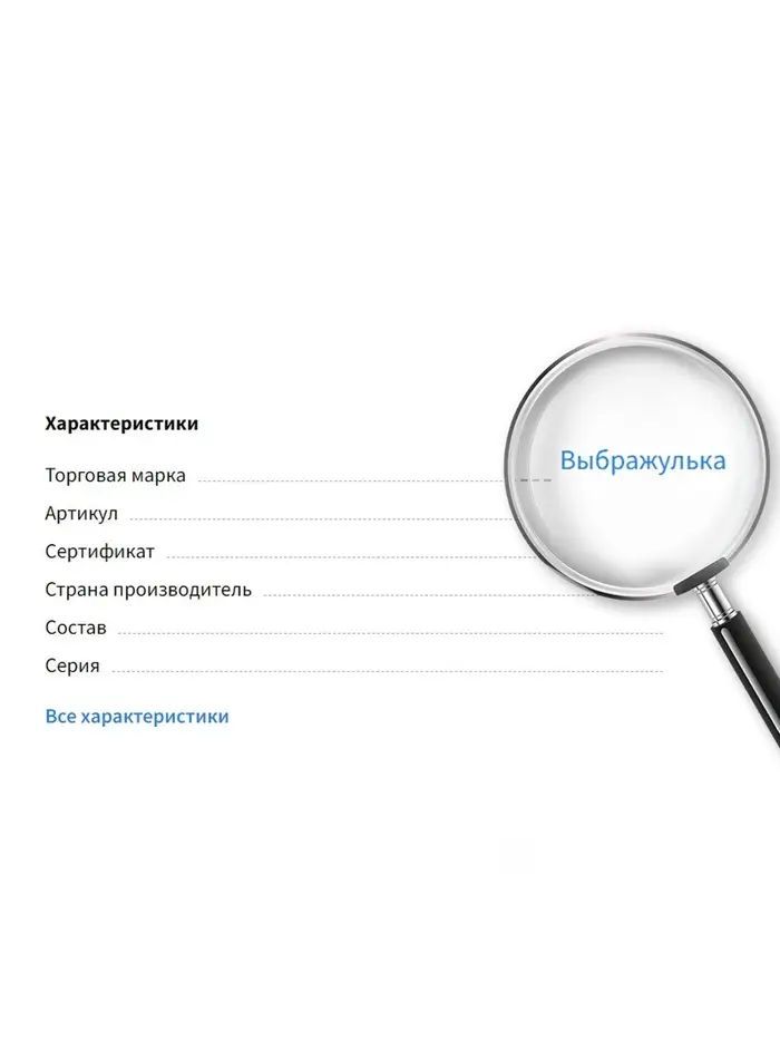 Набор для создания браслетов &laquo;Адвент календарь&raquo;, новогодний, 24 предмета, красно-зелёный в золоте