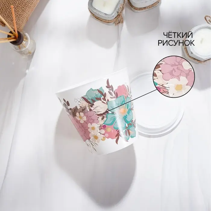 Горшок для цветов Доляна «Фрезия», 800 мл, цвет белый Горшок для цветов Доляна «Фрезия», 800 мл, цвет белый