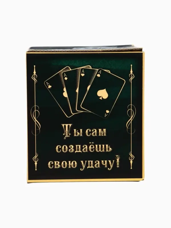 Кружка пивная &laquo;Непробиваемая&raquo;, 500 мл, стекло, МИКС