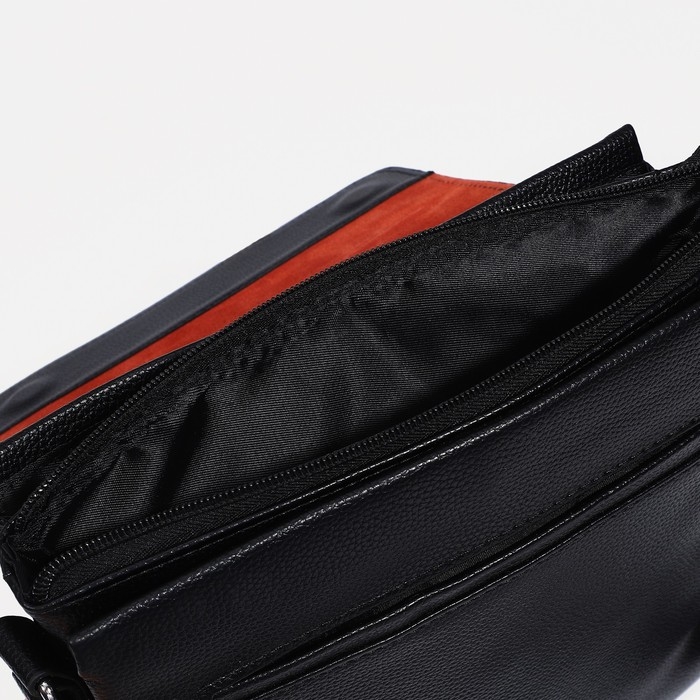 Сумка мужская, цвет чёрный Сумка мужская, цвет чёрный