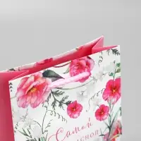 Пакет подарочный ламинированный, упаковка, With love, S 12 х 15 х 5.5 см