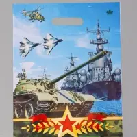 Пакет подарочный "Оборона" 40 х 31 см 60 мкм