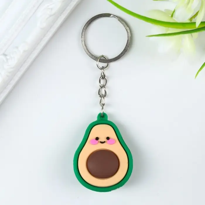 Брелок для ключей на кольце «Авокадо», резина, 4.4×3.2×1.5 см Брелок для ключей на кольце «Авокадо», резина, 4.4×3.2×1.5 см