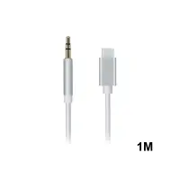 Кабель AUX TYPE-C - 3.5mm. TPE белый 1M ( 500шт/кор )