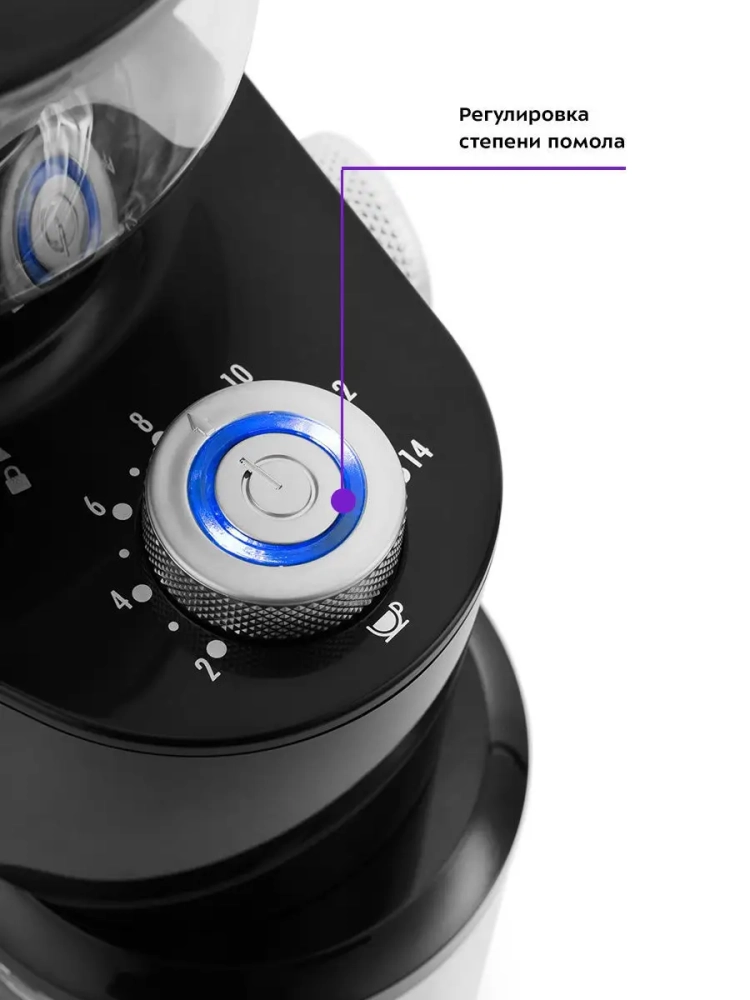 Кофемолка электрическая жерновая КТ-741 - 200 Вт