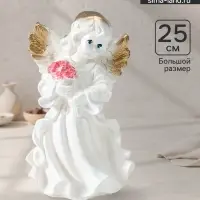 Фигура гипс &laquo;Ангел в платье&raquo;, перламутр, 25&times;15&times;15 см