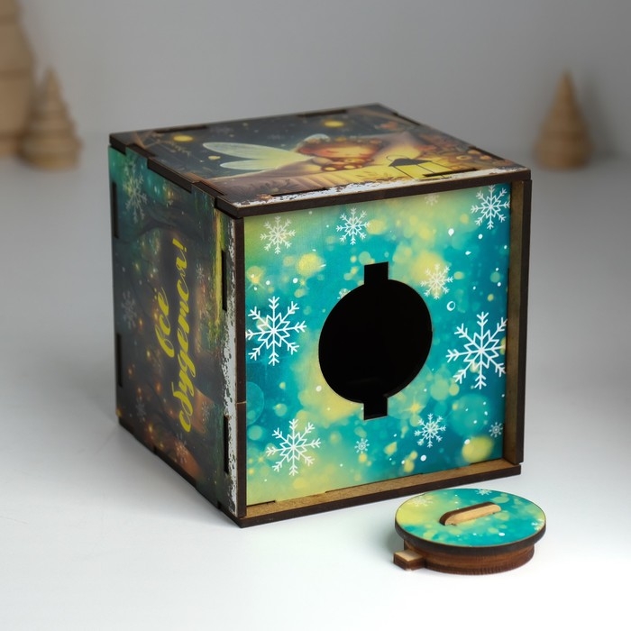 Копилка куб  Копилка куб "Загадывай, всё сбудется" 10х10х10 см