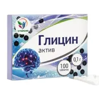 Глицин-актив Vitamuno, 100 таблеток по 0.1 г
